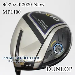 2025年最新】ゼクシオ ドライバー レフティの人気アイテム - メルカリ