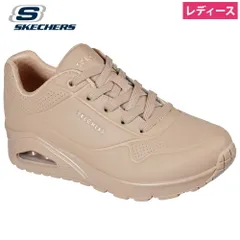 スケッチャーズ 厚底 スニーカー レディース エアクッション ストリート ウノ スタンド オン エア 73690 SKECHERS サンド（SND）