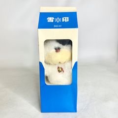 Amazon.co.jp: OIKE オオイケ モーモー ぬいぐるみ 牛うしウシ