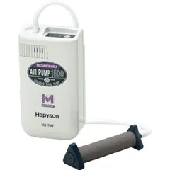 2026年最新】Hapyson 電池式エアーポンプの人気アイテム - メルカリ