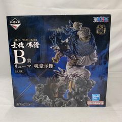 【中古】未開）ラストワン賞 ロロノア・ゾロ ラストワンカラーVer. 魂豪示像 ｢一番くじ ワンピース EX 士魂ノ系譜｣[91]