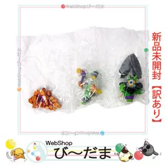 ドラカプ　帰ってきたセル編　まとめ売り ドラゴンボール カプセルネオ 帰ってきたセル編 1Box 7pcs | HLJ