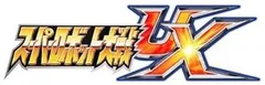 ニンテンドー3DS LL スーパーロボット大戦UX パック 初回封入:「キャンペーンMAP」&「ツメスパ」をダウンロードできるダウンロードコード 【メー