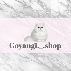 Goyangi._.shop🐈💞 - メルカリShops