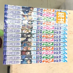 2025年最新】放課後ていぼう日誌の人気アイテム - メルカリ