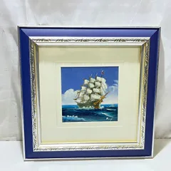 ⭐️SAILS⭐️フランクキャッツマレー　帆船の版画 ベージュフレーム額縁付　銅版画 ⭐️SAILS⭐️フランクキャッツマレー帆船の版画 ベージュ