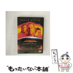 【中古】 アルマゲドン [DVD] / ブエナ・ビスタ・ホーム・エンターテイメント