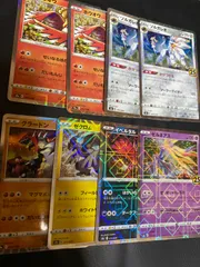 ポケモンカードホウオウ