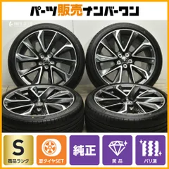 2022年製 バリ溝】トヨタ カローラスポーツ 純正 18in 8J +40