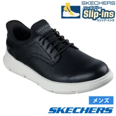 【200310/ブラックホワイト】栗山英樹さんCM着用モデル スケッチャーズ スリップインズ メンズ ガルザ カービン 革靴 スニーカー スリッポン ゴム紐 SKECHERS 履きやすい ビジネス 本革 ノーマル幅