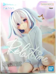 Relax time 天音かなた 6体セット Amazon | 天音*かなた フィギュア ホロライブ #holo*live IF