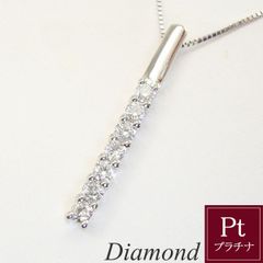 JE82☆高級 マルチカラーダイヤモンド0.63ct プラチナ ヘッド 鑑有