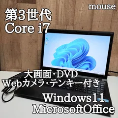 2025年最新】W25AEZの人気アイテム - メルカリ 2025年最新】W25AEZの人気アイテム - メルカリ