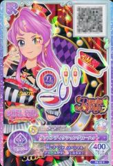 Item thumbnail for item f7d9f9c7-774c-4940-a66b-fc8bbbf8eef8