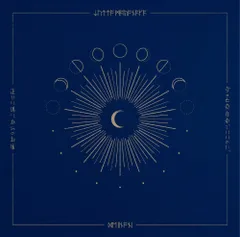 新品未開封「正しい偽りからの起床」店舗特典缶バッジ付き 2025年最新】ずっと真夜中でいいのに。 正しい偽りからの起床 CDの人気