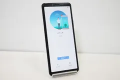 docomo SONY Xperia 10 II SO-41A SIMロック解除済み SIMフリー