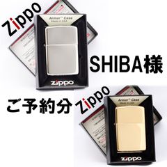 Shiba 文房具 stationery様オーダー対応 芯セット】 NAGASAWAオリジナル シャーボX 神戸線画デザイン ST3