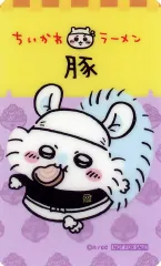 【中古】キャラカード モモンガ ノベルティクリアカード 「ちいかわ なんか小さくてかわいいやつ ちいかわラーメン 豚」 ドリンク注文特典