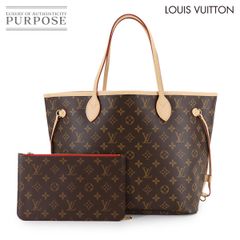 未使用 展示品 ルイ ヴィトン LOUIS VUITTON モノグラム ジッピー  