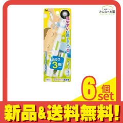 Item thumbnail for item 0ed74c76-f218-465e-85e9-252a7248fb5a