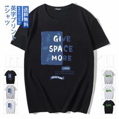 送料無料　tシャツ メンズ 半袖 英字プリント ロゴT 文字 クルーネック カットソー 綿 春夏秋 トップス ユニセックス ティーシャツ カジュアル カッコイイ 
