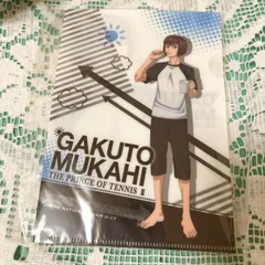 2025年最新】新テニスの王子様 クリアファイル 向日岳人の人気