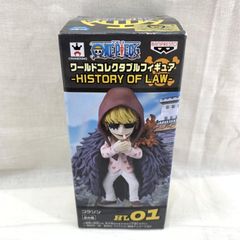 [중고] 버팀대 없음) 루르드 코레클 브르프르키아 HISTORY OF LAW A. 코라쿤 [91]