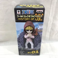 2025年最新】ヒストリーオブエース ワールドコレクタブルの人気