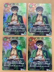 2026年最新】ユニチケ プロモの人気アイテム - メルカリ