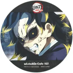 【中古】コースター 不死川玄弥 コースター 「鬼滅の刃 刀鍛冶の里編×ufotable Cafe×マチ★アソビCAFE リアルタイムカフェ 第六話」 対象ドリンク注文特典