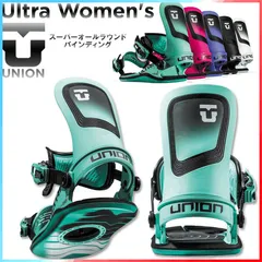2025年最新】union ultra sの人気アイテム - メルカリ