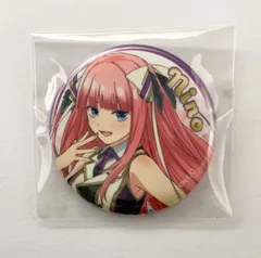 五等分の花嫁 ロフト ココラボ 缶バッジ 中野二乃 36 ccgh0384-ctb_NO1_e6b81e02-5eff