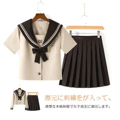  セーラー服 コスチューム 制服セット コスプレ 制服 仮装 長袖 衣装 コスプレ セーラー襟 上下セット 高校生制服 学生服 半袖 女子高校生 女子高生 JK制服 入学式 ハロウィン セクシー 卒業#cjfj8293