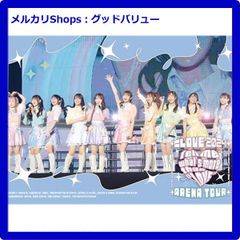 新品未開封★ ＝LOVE アリーナツアー2024 「Tell me what’s more than “LOVE”」 (通常盤) (DVD)  　【安心・匿名配送】メルカリShops：グッドバリューが出品