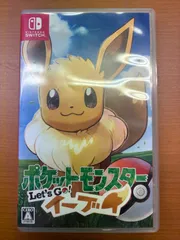 レッツゴー　イーブイ　Switch Switch】ポケットモンスター Let's Go! イーブイ | ポケモン