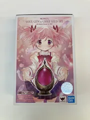 2025年最新】ソウルジェム proplicaの人気アイテム - メルカリ