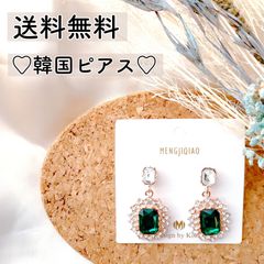 4 ピアス ドロップ 韓国 オルチャン ビジュー クリスタル 姫系 ゆめかわ