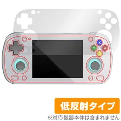 retroid pocket mini 中古品 レトロイドポケットミニ Retroid Pocket MINI ゲームコンソール