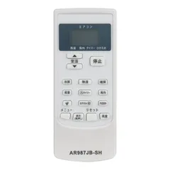 ▽ 送料込み SHARP ルームエアコン AU-J22TD 2019年製 ▽ 送料込み SHARP ルームエアコン AU-J22TD 2019年製 ▽ 送料込み