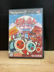 太鼓の達人 ドキッ!新曲だらけの春祭り PS2 ソフト mDD1052 ● ★