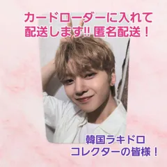 zerobaseone ZEROBASEONE ZB1 ゼベワン ktown4u ケタポ DIGIPACK ラキドロ マシュー