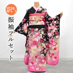 振袖フルセット【ta2198】成人式 正絹【白】新古典調【中古】 c059_10.jpg