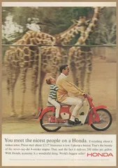 HONDA カブ レトロミニポスター B5サイズ ◆ 複製広告 ホンダ スーパーカブ 赤い車体 2人乗り キリン USAD5-624