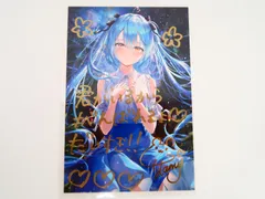 2025年最新】雪花ラミィ 活動一周年記念 活動一周年記念フル