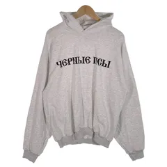 2025年最新】YZY gosha black dogsの人気アイテム - メルカリ