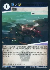 acgカード      RM3⭐︎7        美品 2025年最新】ACGカードの人気アイテム - メルカリ