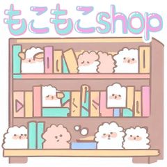 shop-thumbnail