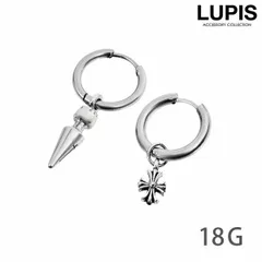 ボディピアス リング フープ 18G 金属アレルギー対応 サージカルステンレス316L クロス スパイク アンティーク メンズ レディース ルピス p0301