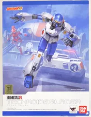 2026年最新】テクノポリス21cの人気アイテム - メルカリ