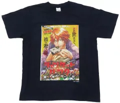 2025年最新】真経津の人気アイテム - メルカリ